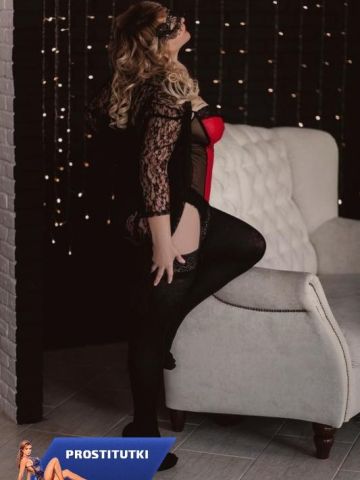 Рада Ереван Эскорт Реал